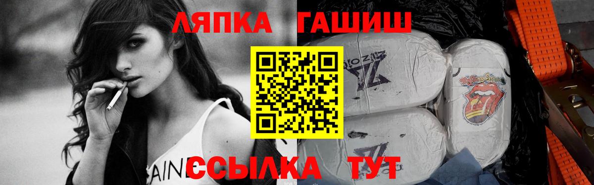 Гашиш VHQ Тавда