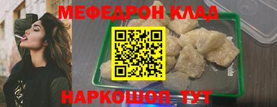 экстази Татарск