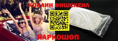 бутират Тара