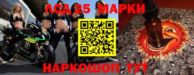 экстази Татарск