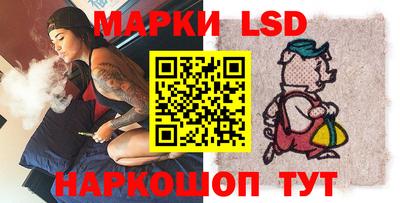 бутират Тара