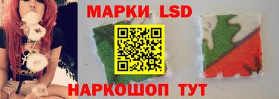 экстази Татарск