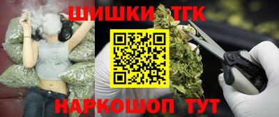бутират Тара