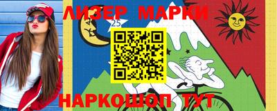 экстази Татарск