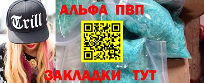 экстази Татарск