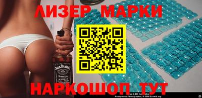 экстази Татарск