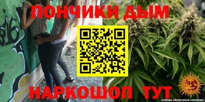 бутират Тара