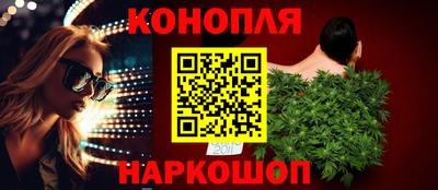 экстази Татарск