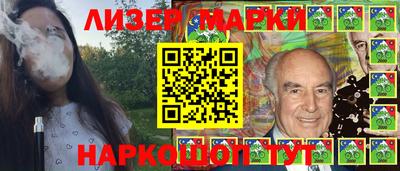 альфа пвп Тверь