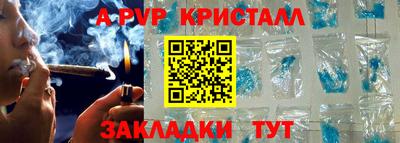 бутират Тара