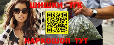 бутират Тара