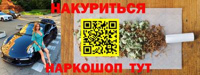 экстази Татарск