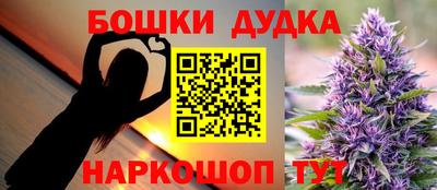 альфа пвп Тверь