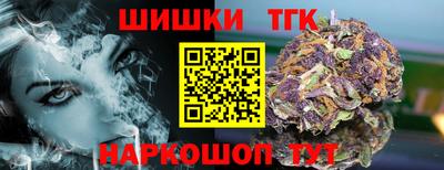 альфа пвп Тверь