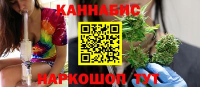 альфа пвп Тверь