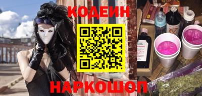 альфа пвп Тверь