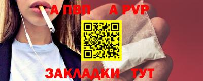 экстази Татарск