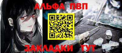 экстази Татарск