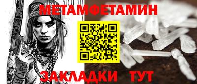 экстази Татарск