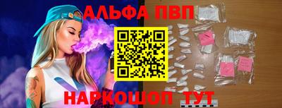бутират Тара