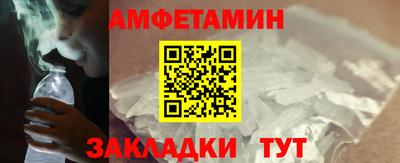 экстази Татарск