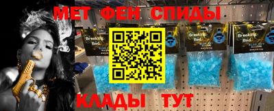 экстази Татарск