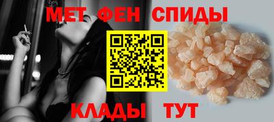 альфа пвп Тверь