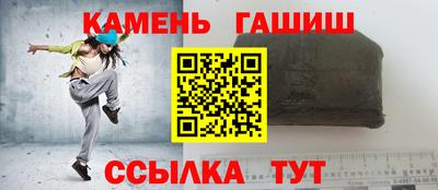 бутират Тара