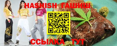 экстази Татарск