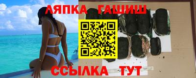 бутират Тара