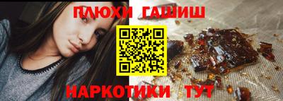 альфа пвп Тверь