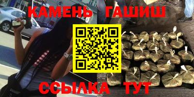 бутират Тара