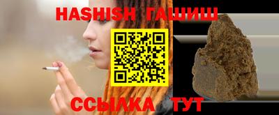 экстази Татарск