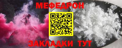 экстази Татарск
