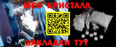 альфа пвп Тверь